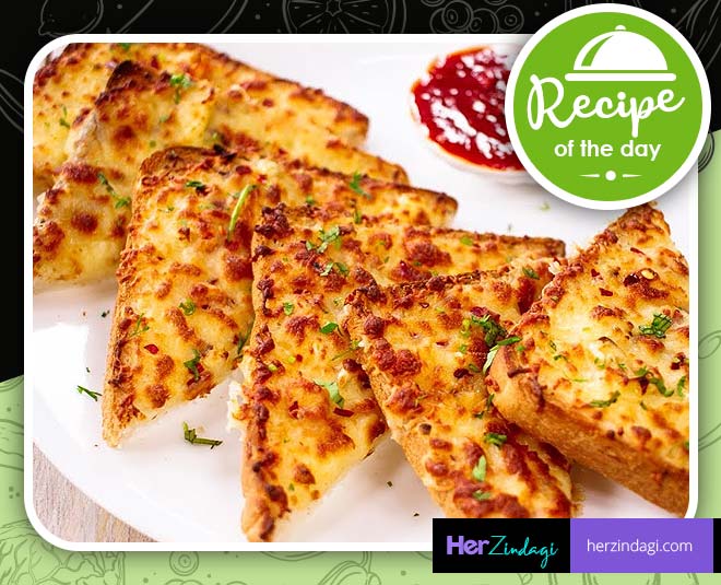 Easy Breakfast Recipe: Prepare This Delicious Cheese Toast In Just 5 ...