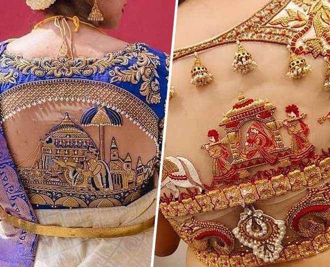 doli blouse design inside 