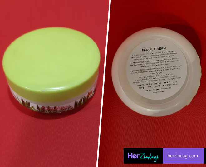 fairglow aloe vera massage cream packaging inside 