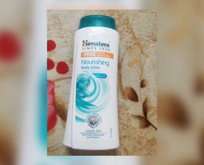 himalaya lotion review