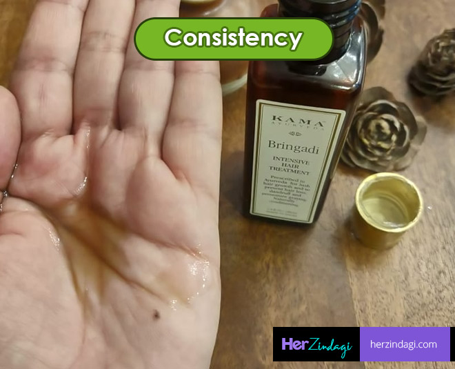 kama ayurveda bringadi intensive hair treatment consistency