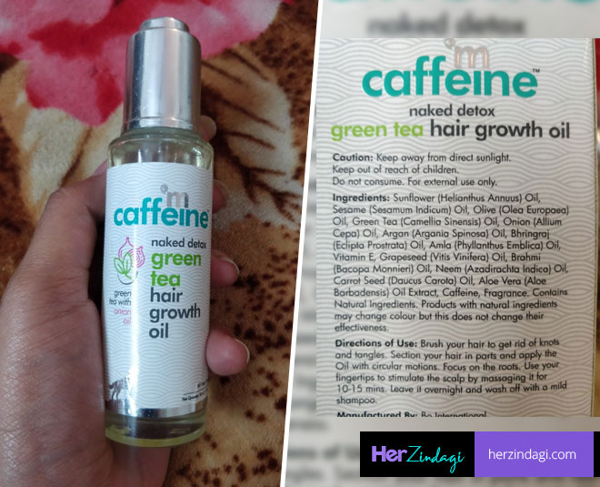 mcaffeine Coffee Hair Fall Control Kit |Scalp Scrub, Hair Oil, Shampoo