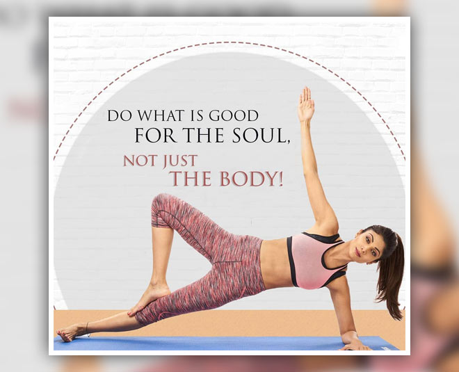 वशिष्ठासन करती शिल्पा shilpa shetty fitness yoga INSIDE