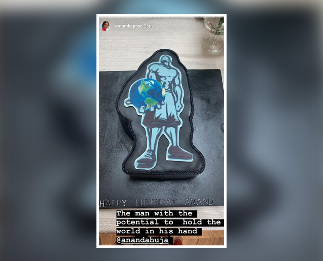 sonam kapoor gift for anand ahuja