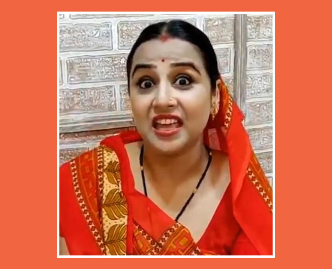 Vidya Balan TikTok Funny Video Going Viral In Hindi | Vidya Balan ...