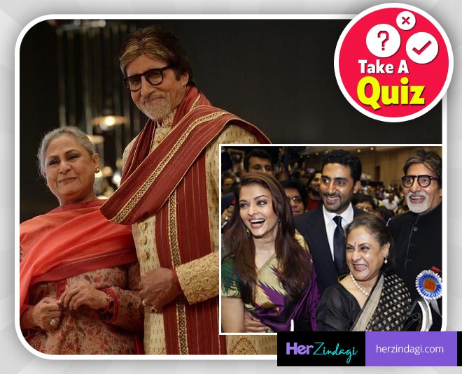 amitabh bachchan jaya bachchan marriage anniversary amitabh bachchan jaya bachchan marriage anniversary