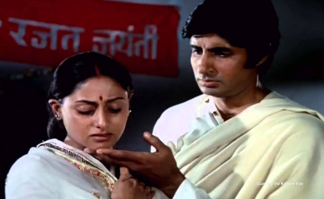 bachchans song jaya amitabh