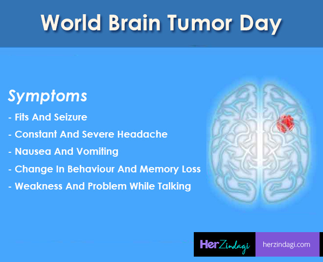 World Brain Tumour Day 2020: Understand The Risk Factors