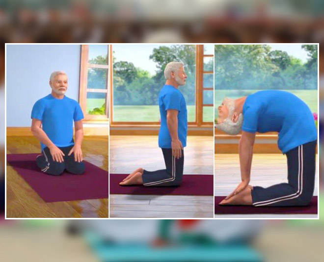 International Yoga Day: Easy Yoga Poses you can try From PM Modi’s ...