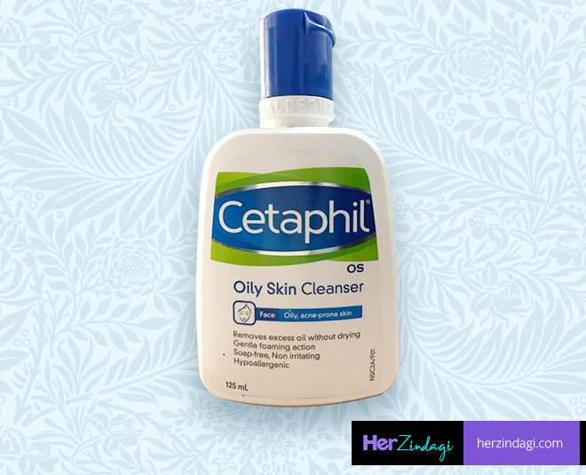 cetaphil oily skin cleanser review product review inside 
