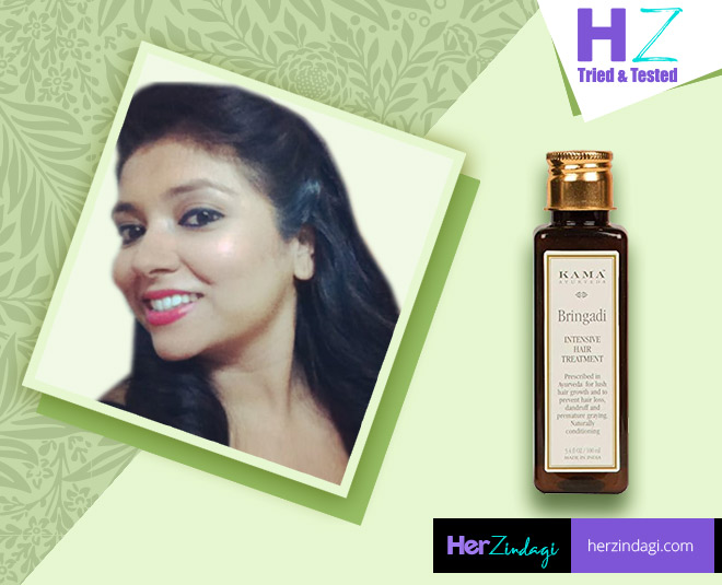 HZ Tried & Tested: Detailed Review Of Kama Arurveda Bringadi Intensive Hair  Treatment | HerZindagi