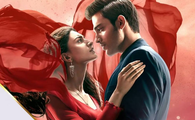 What is Erica's name in Kasautii Zindagii Kay ? erica parth