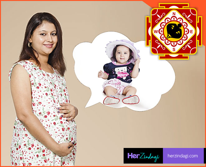 Vastu Tips For Conceiving and Healthy and Smooth Pregnancy in Hindi