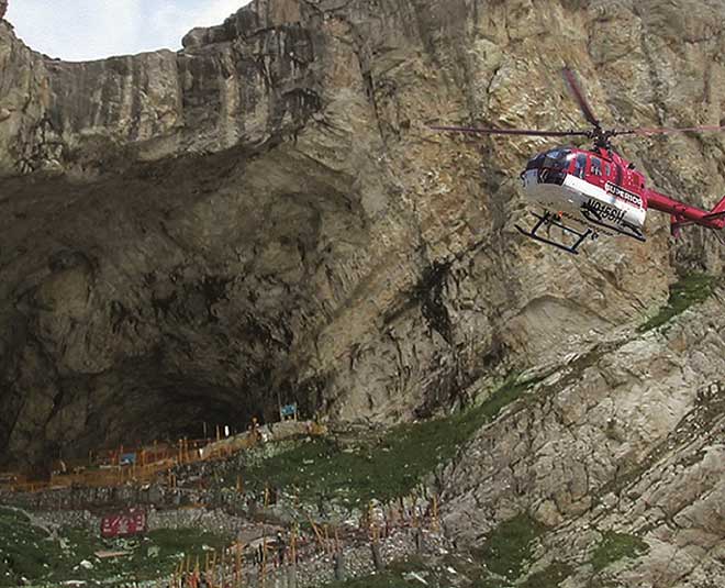 helicopter amarnath