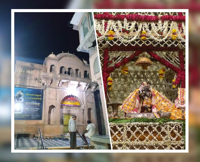 sri radha raman mandir vrindavan