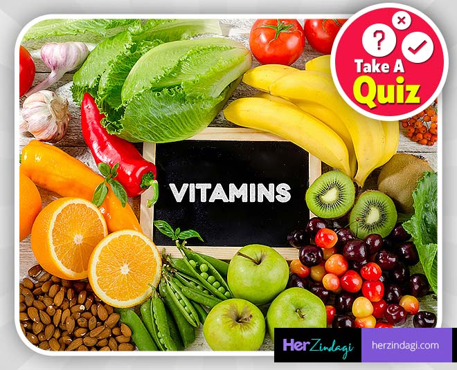 Quiz Vitamin Deficiency Can Cause Diseases In Hindi