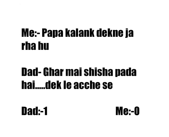 Alia bhatt movie kalank meme helps rajasthan police to stop drugs in city 