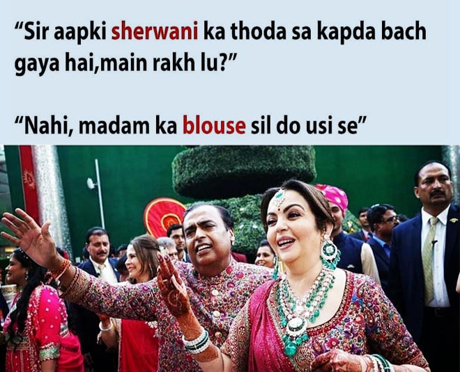 Akash Ambani Shloka Mehta Wedding Memes Goes Viral People Make Fun of It | akash  ambani shloka mehta wedding memes goes viral people make fun of it |  HerZindagi