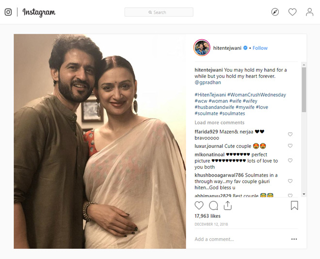 hiten tejwani gauri pradhan love story 