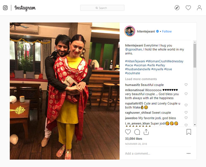 hiten tejwani gauri pradhan love story 