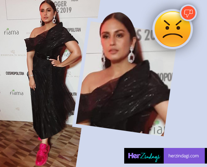 हुमा कुरैशी huma qureshi wlook inside