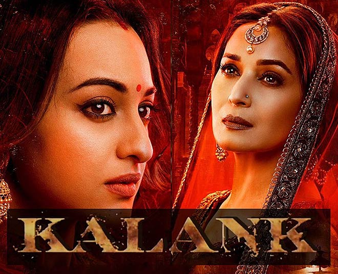 Bollywood's complicated relationship with Lahore is on full display in  Kalank - Culture - Images
