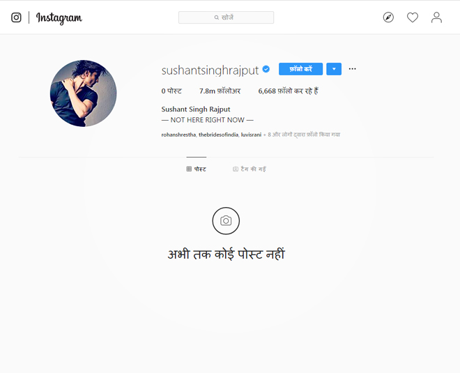 sushant singh  rajput delete all posts from instagram 