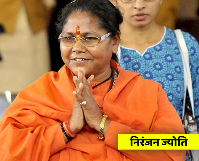 women candidate fight in up bjp ticket  lok sabha election 