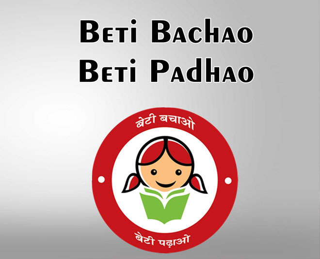 beti bachao beti padhao