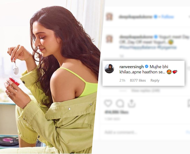 Deepika Padukone sweet Instagram message to Ranveer Singh - ITP Live