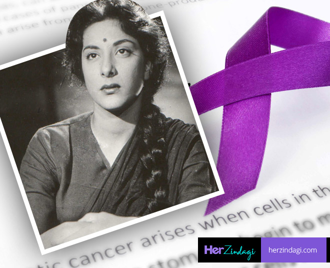 Pancreatic Cancer The Disease That Took Away Nargis Dutt