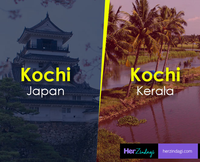 same places kochi