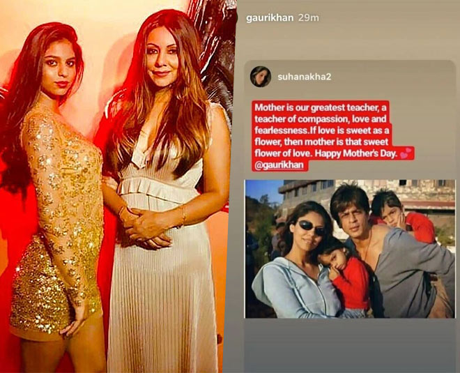 Suhana Khan Birthday Shahrukh Khan Gauri Khan Showers Love On Their Daughter In Hindi Happy 