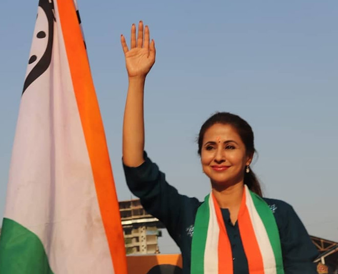 urmila congress election result 