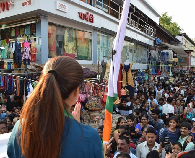 urmila congress result election 