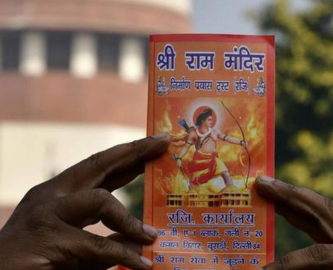 Supreme Court Verdict inside 