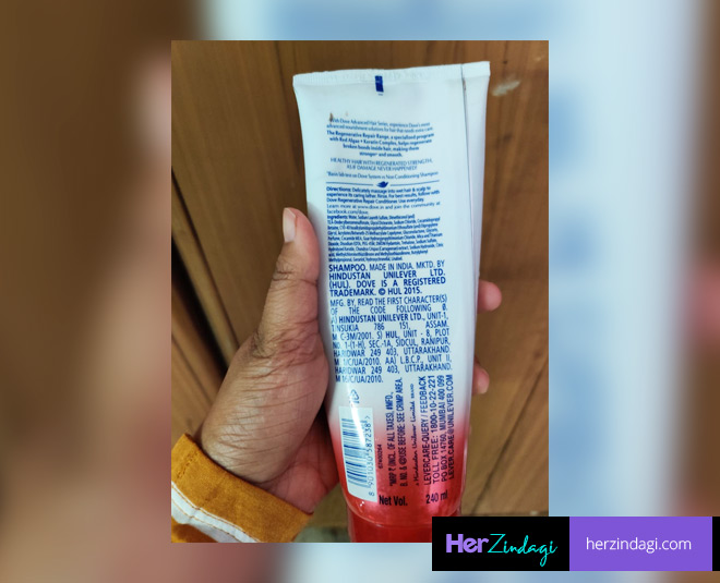 dove volume boost shampoo review