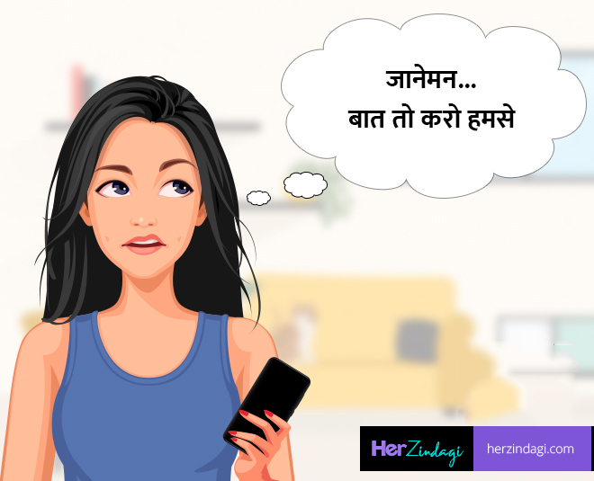 hello diary episode   INSIDE 