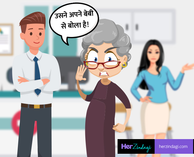 hello diary episode  INSIDE 