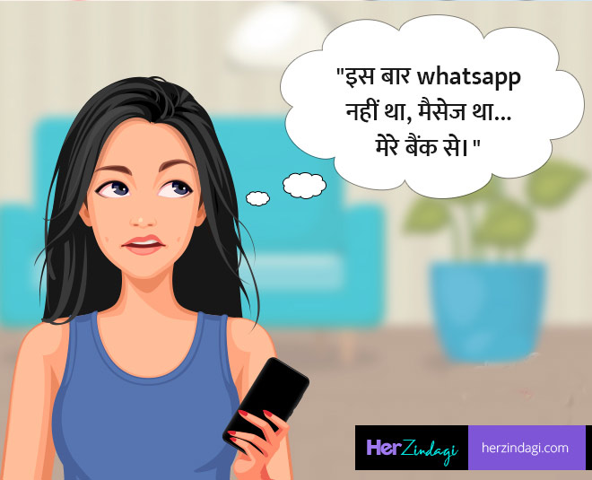 hello diary episode  inside 