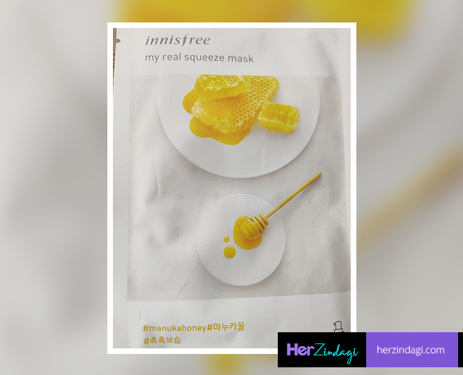 HZ Tried And Tested Innisfree It’s Real Squeeze Mask Manuka Honey
