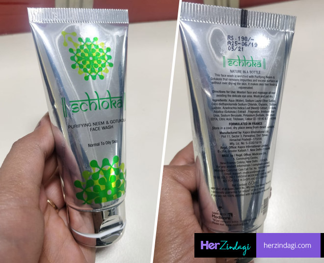HZ Tried Tested Schloka Purifying Neem Gotukola Face Wash Detailed Review HerZindagi