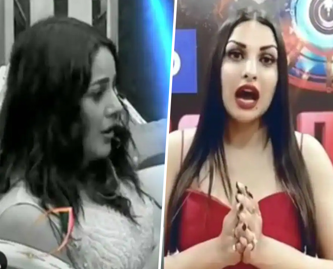 Sahnaj Xxx Vedeo - See Leaked Video: Shehnaz Gill Body Shames Himanshi Khurana, BB ...