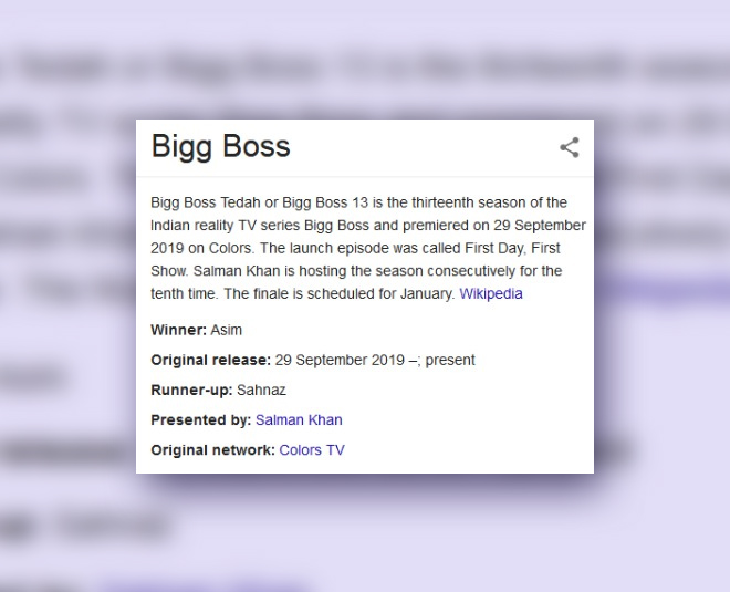 shocking news bigg boss  winner will be paras chhabra