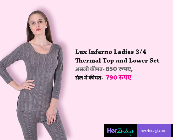 Lux Inferno Ladies 3/4 Thermal Top and Lower Set