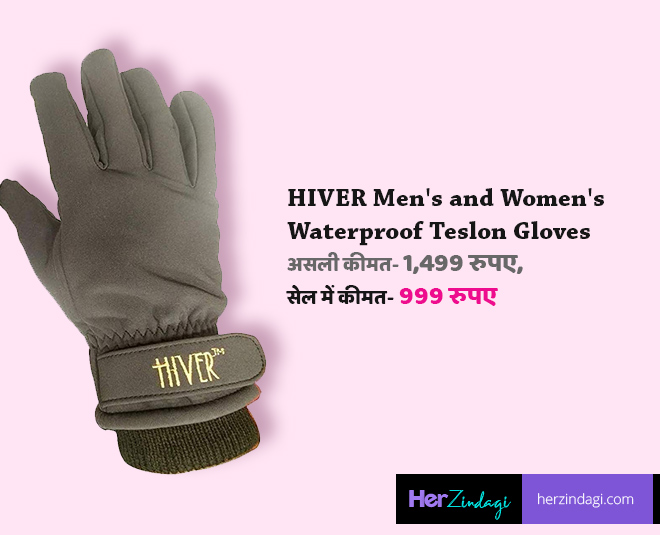 Amazon sale winter gloves