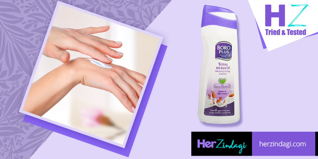 BoroPlus Doodh Kesar Body Lotion Antiseptic HZ Tried & Tested Product