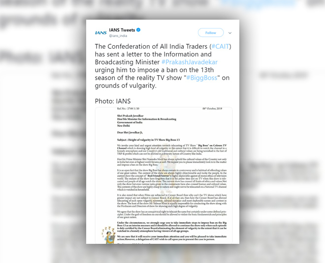 bigg boss season  ban