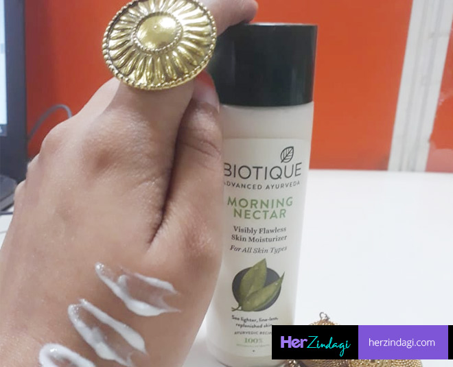 biotique morning nectar price