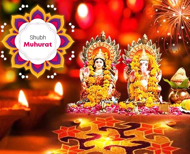 Shubh Muhurat Of Diwali 2019 Ganesh Lakshmi Pujan By Pandit Dayanand 4151
